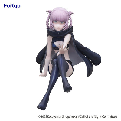 FuRyu - Nazuna Nanakusa Noodle Stopper Figure (Call of the Night) - Good Game Anime