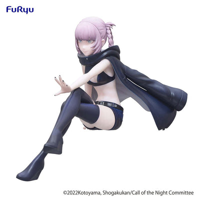 FuRyu - Nazuna Nanakusa Noodle Stopper Figure (Call of the Night) - Good Game Anime