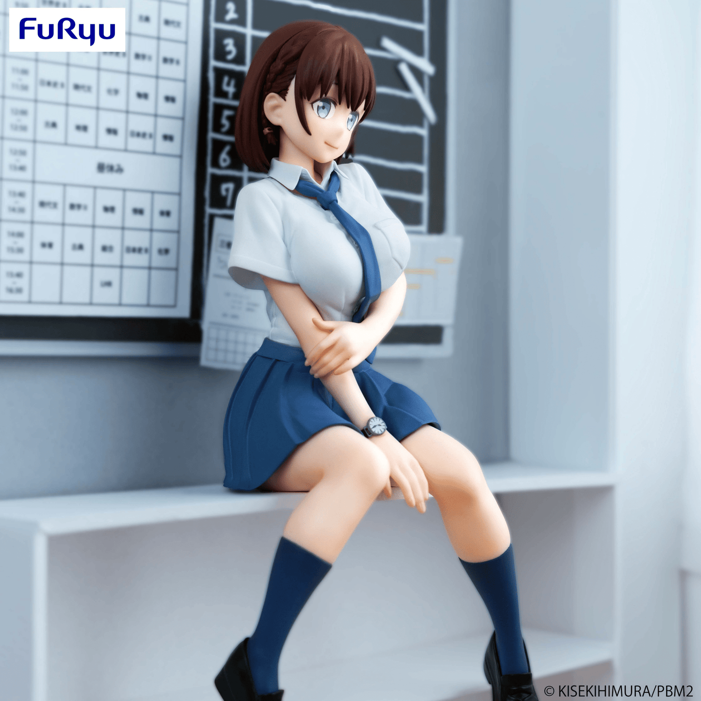 FuRyu - Noodle Stopper Figure -Aichan- (Tawawa on Monday Two) - Good Game Anime