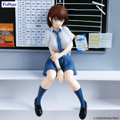 FuRyu - Noodle Stopper Figure -Aichan- (Tawawa on Monday Two) - Good Game Anime