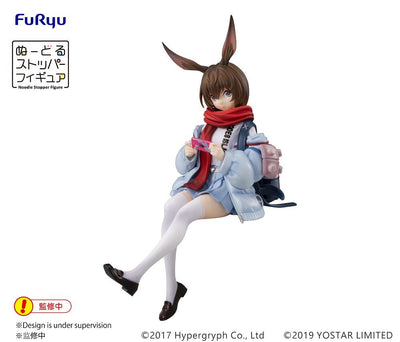 FuRyu - Noodle Stopper Figure -AMIYA- (ARKNIGHTS) - Good Game Anime