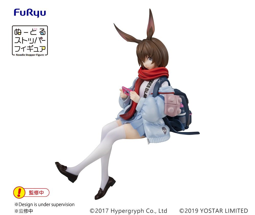 FuRyu - Noodle Stopper Figure -AMIYA- (ARKNIGHTS) - Good Game Anime