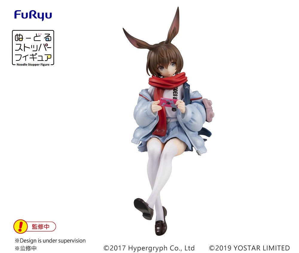 FuRyu - Noodle Stopper Figure -AMIYA- (ARKNIGHTS) - Good Game Anime