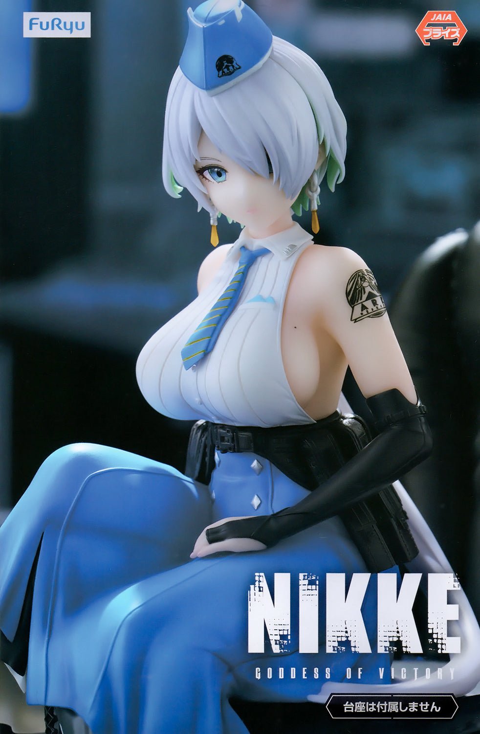 FuRyu - Noodle Stopper Figure Brid (Goddess of Victory: Nikke) - Good Game Anime