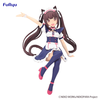 FuRyu - Noodle Stopper Figure -Chocola- (Nekopara) - Good Game Anime