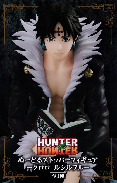 FuRyu - Noodle Stopper Figure Chrollo Lucilfer (HUNTER x HUNTER) - Good Game Anime