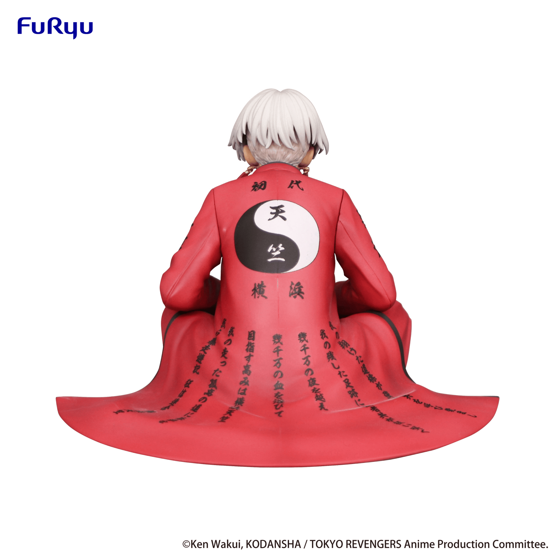 FuRyu - Noodle Stopper Figure - Izana Kurokawa - (Tokyo Revengers) - Good Game Anime