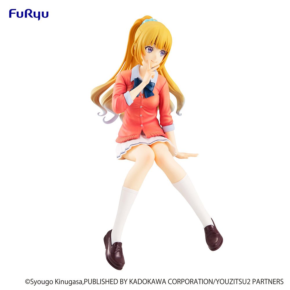 FuRyu - Noodle Stopper Figure -Kei Karuizawa- (Classroom of the Elite) - Good Game Anime