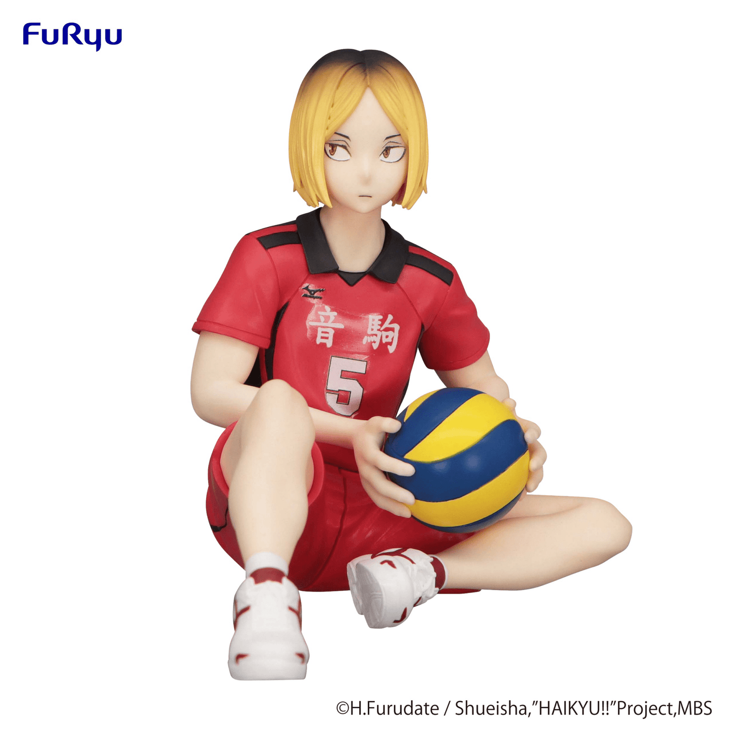 FuRyu - Noodle Stopper Figure -Kenma Kozume- (Haikyu!!) - Good Game Anime