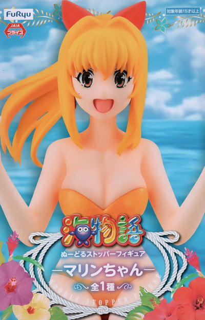 FuRyu - Noodle Stopper Figure Marine Chan (Umi Monogatari) - Good Game Anime