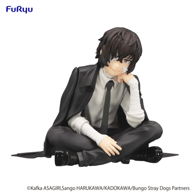 FuRyu - Noodle Stopper Figure -Osamu Dazai- (Bungo Stray Dogs) - Good Game Anime
