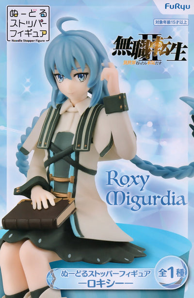 FuRyu - Noodle Stopper Figure Roxy (Mushoku Tensei: Jobless Reincarnation) - Good Game Anime