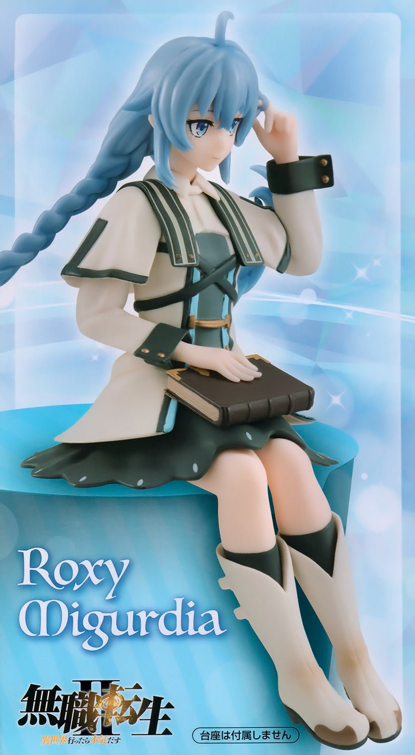 FuRyu - Noodle Stopper Figure Roxy (Mushoku Tensei: Jobless Reincarnation) - Good Game Anime