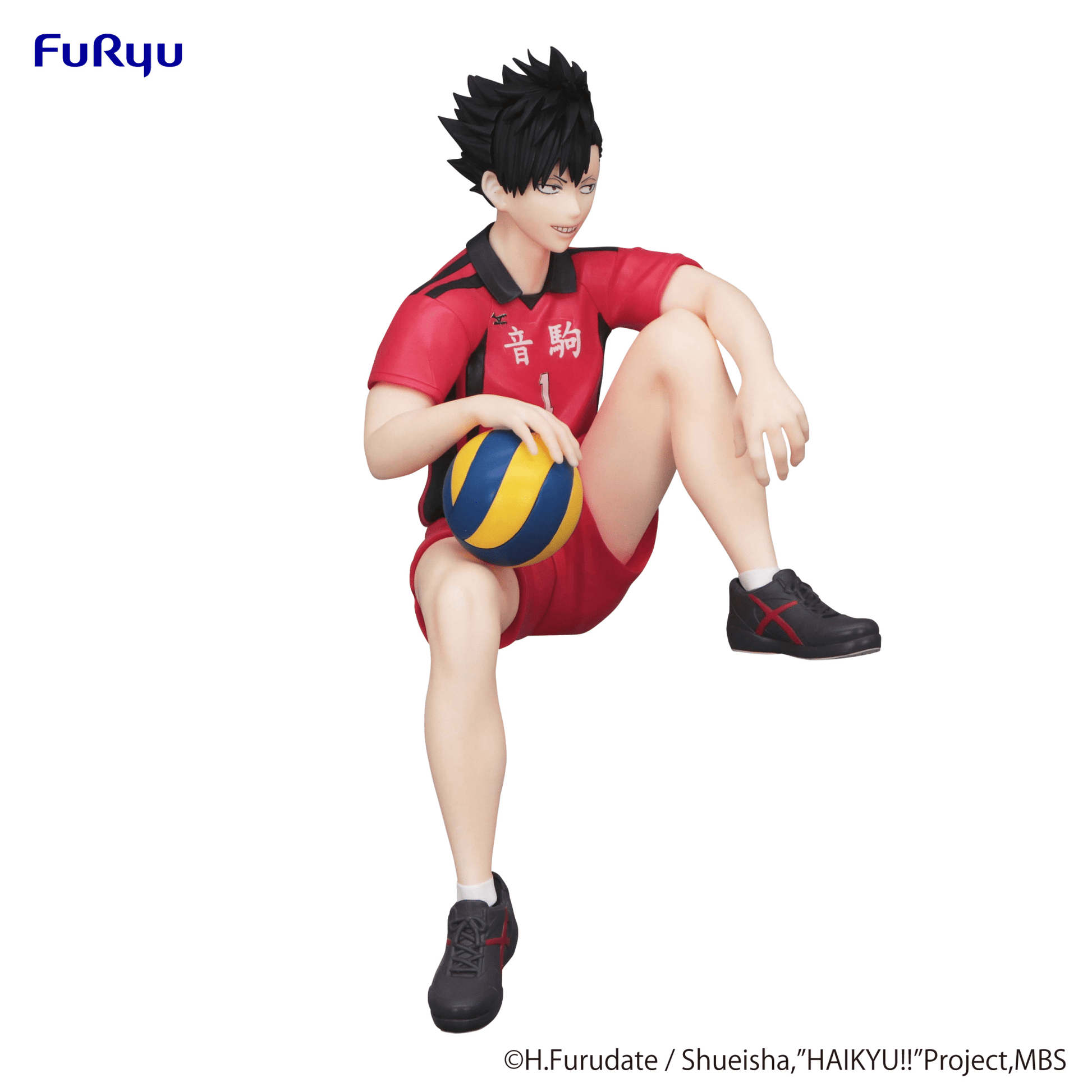 FuRyu - Noodle Stopper Figure -Tetsuro Kuroo- (Haikyu!!) - Good Game Anime