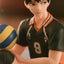 FuRyu - Noodle Stopper Figure Tobio Kageyama (Haikyu!!) - Good Game Anime