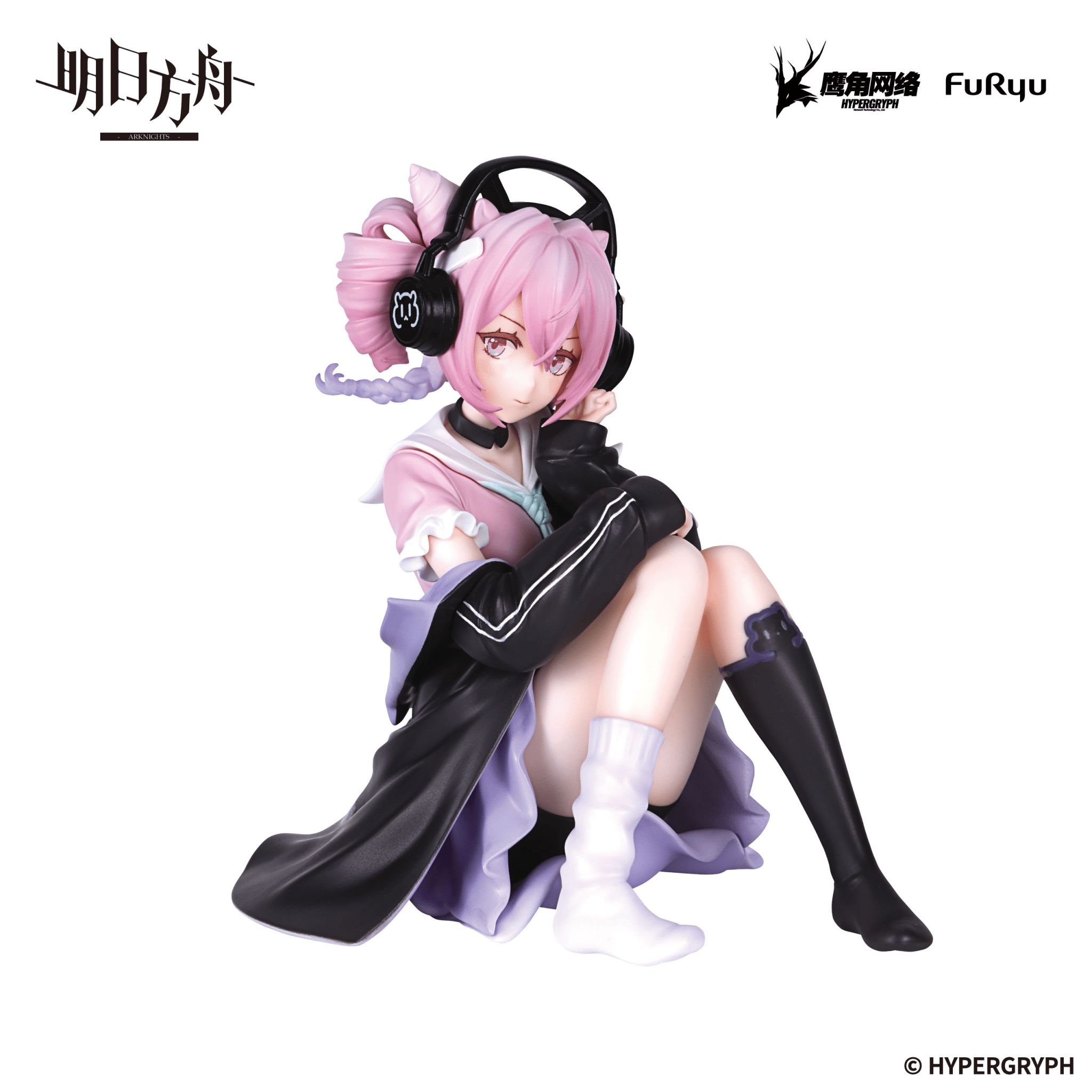 FuRyu - Noodle Stopper Figure -U-Official- (ARKNIGHTS) - Good Game Anime