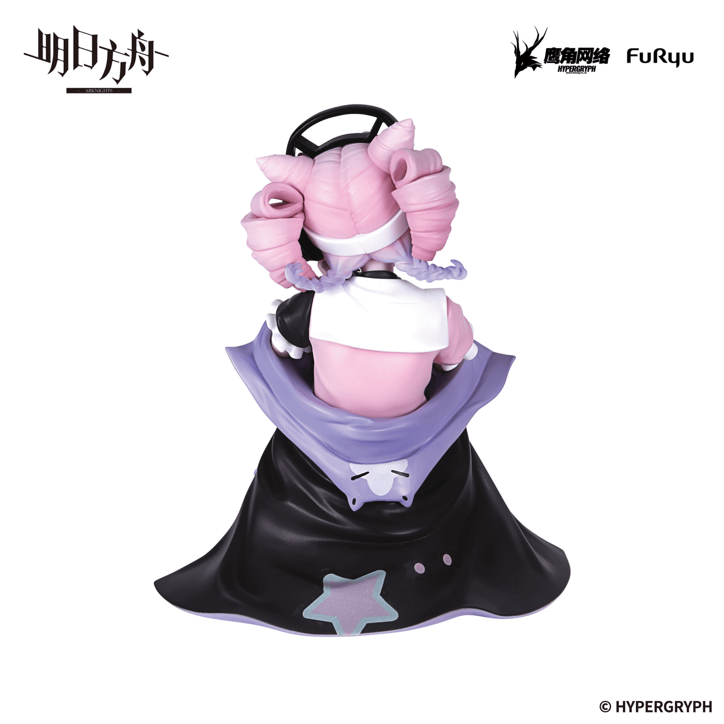 FuRyu - Noodle Stopper Figure -U-Official- (ARKNIGHTS) - Good Game Anime