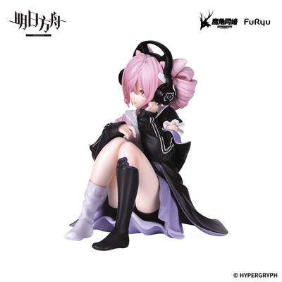 FuRyu - Noodle Stopper Figure -U-Official- (ARKNIGHTS) - Good Game Anime
