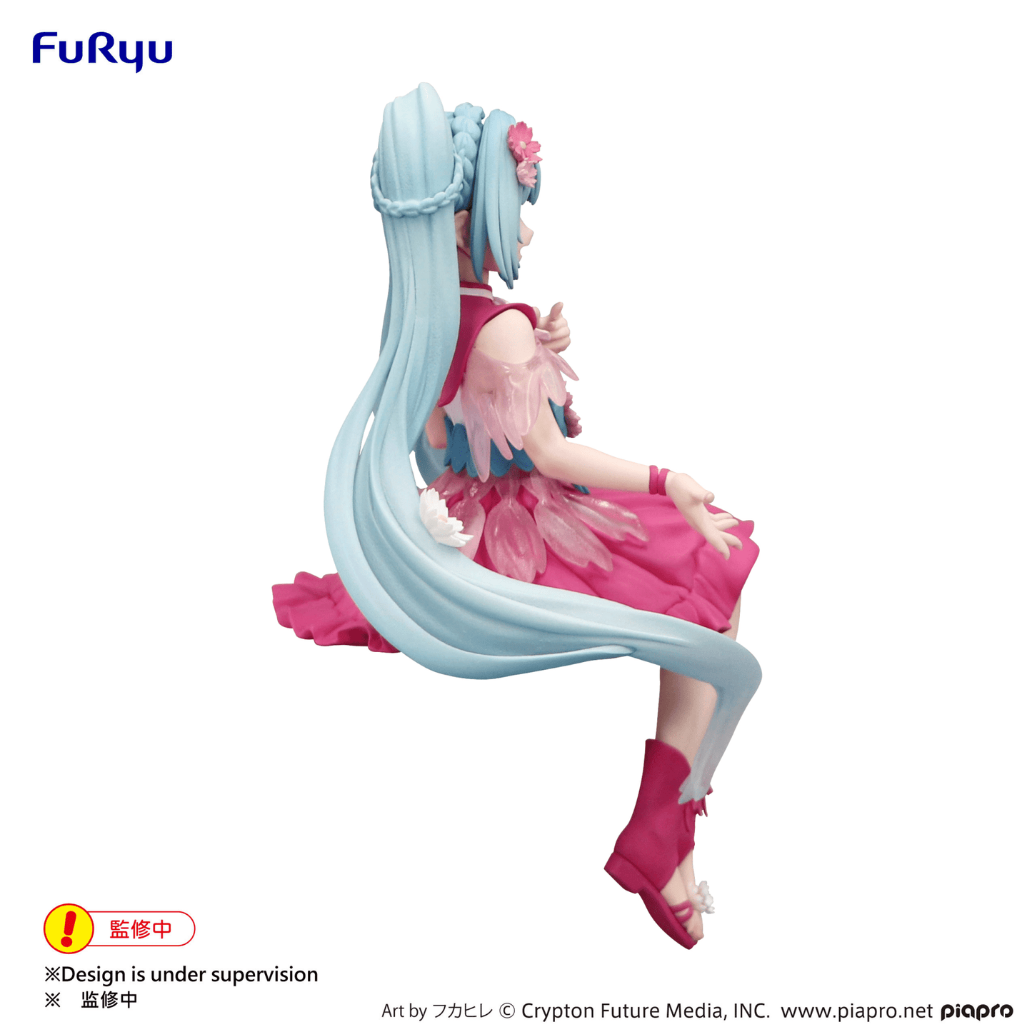 FuRyu - Noodle Stopper Hatsune Miku Figure - Flower Fairy Cosmos - Good Game Anime