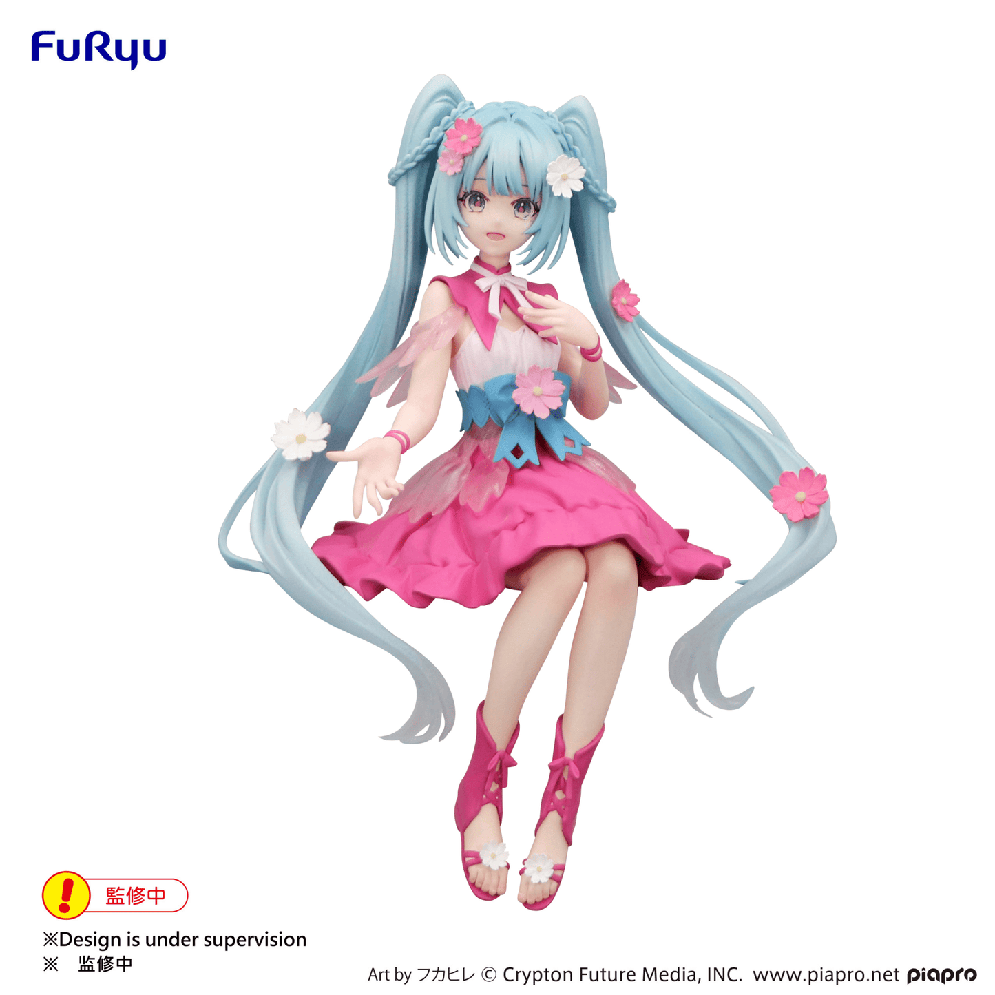 FuRyu - Noodle Stopper Hatsune Miku Figure - Flower Fairy Cosmos - Good Game Anime