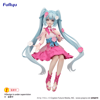 FuRyu - Noodle Stopper Hatsune Miku Figure - Flower Fairy Cosmos - Good Game Anime