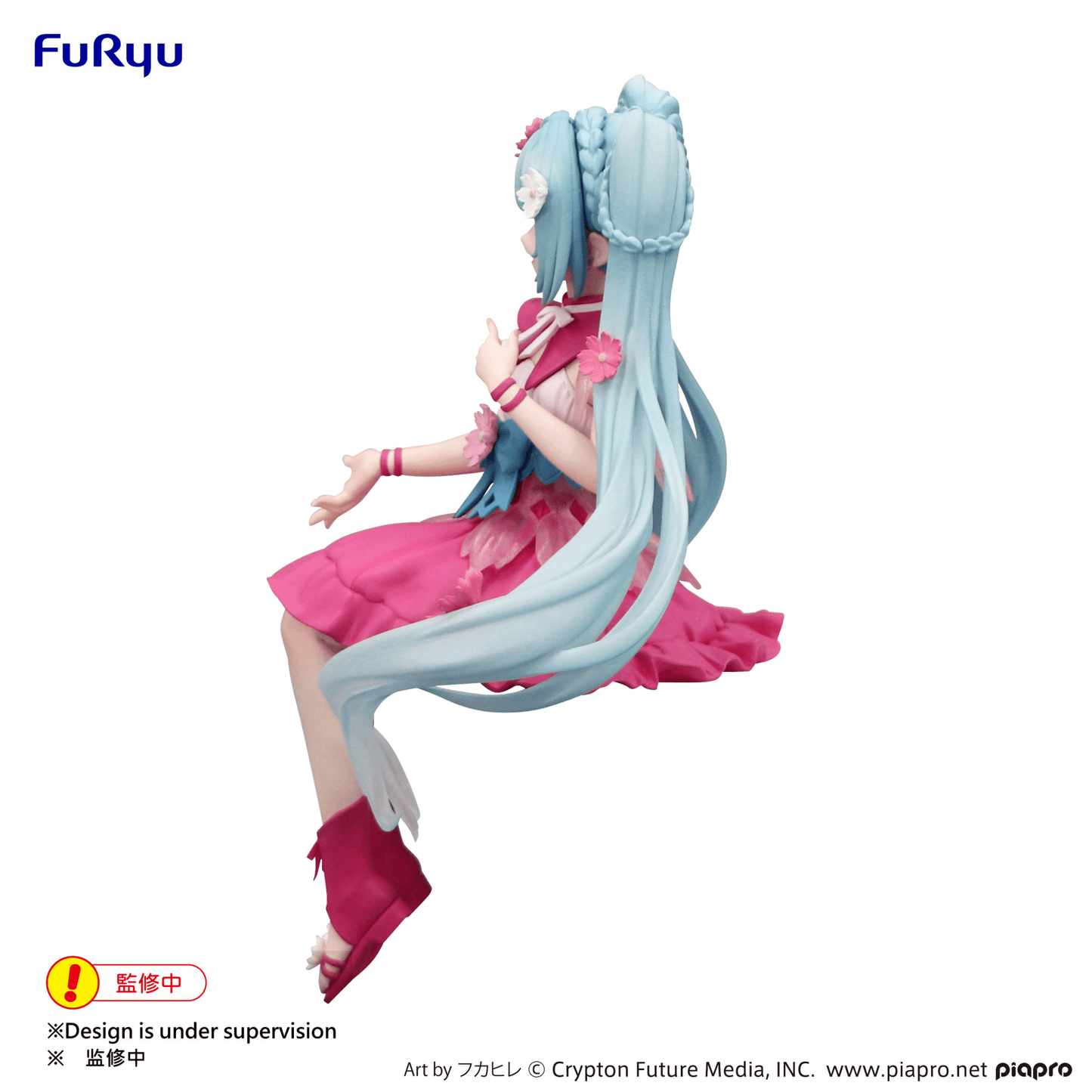 FuRyu - Noodle Stopper Hatsune Miku Figure - Flower Fairy Cosmos - Good Game Anime