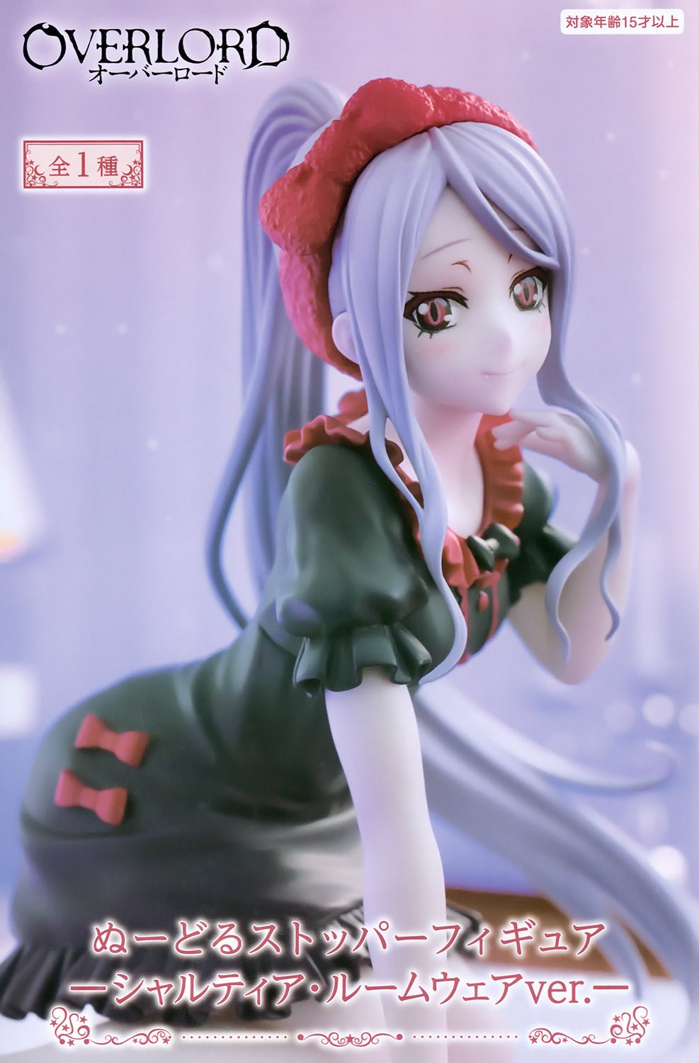 FuRyu - Overlord Noodle Stopper Figure Shalltear Roomwear Ver. - Good Game Anime