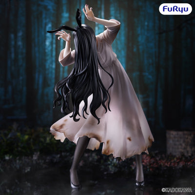 FuRyu - Sadako BiCute Bunnies Figure - Good Game Anime