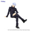 FuRyu - -Satoru Gojo- Noodle Stopper Figure (Jujutsu Kaisen 0: The Movie) - Good Game Anime