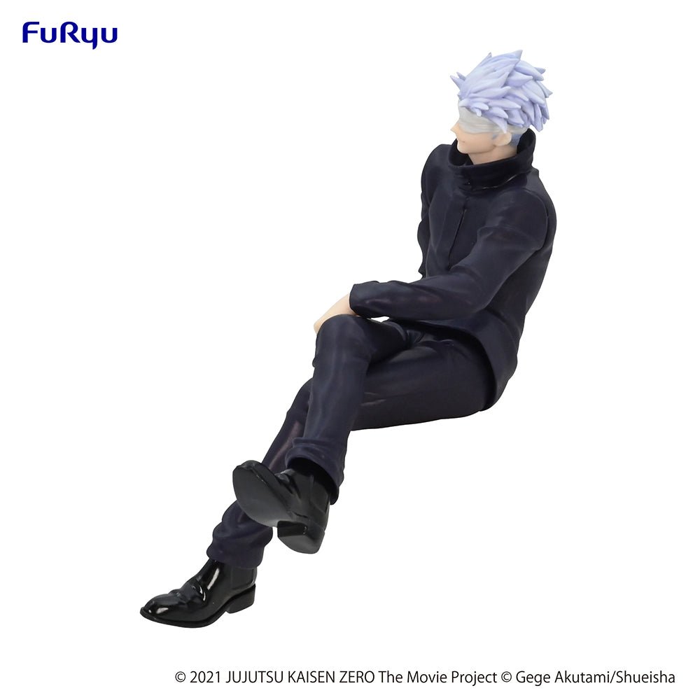 FuRyu - -Satoru Gojo- Noodle Stopper Figure (Jujutsu Kaisen 0: The Movie) - Good Game Anime