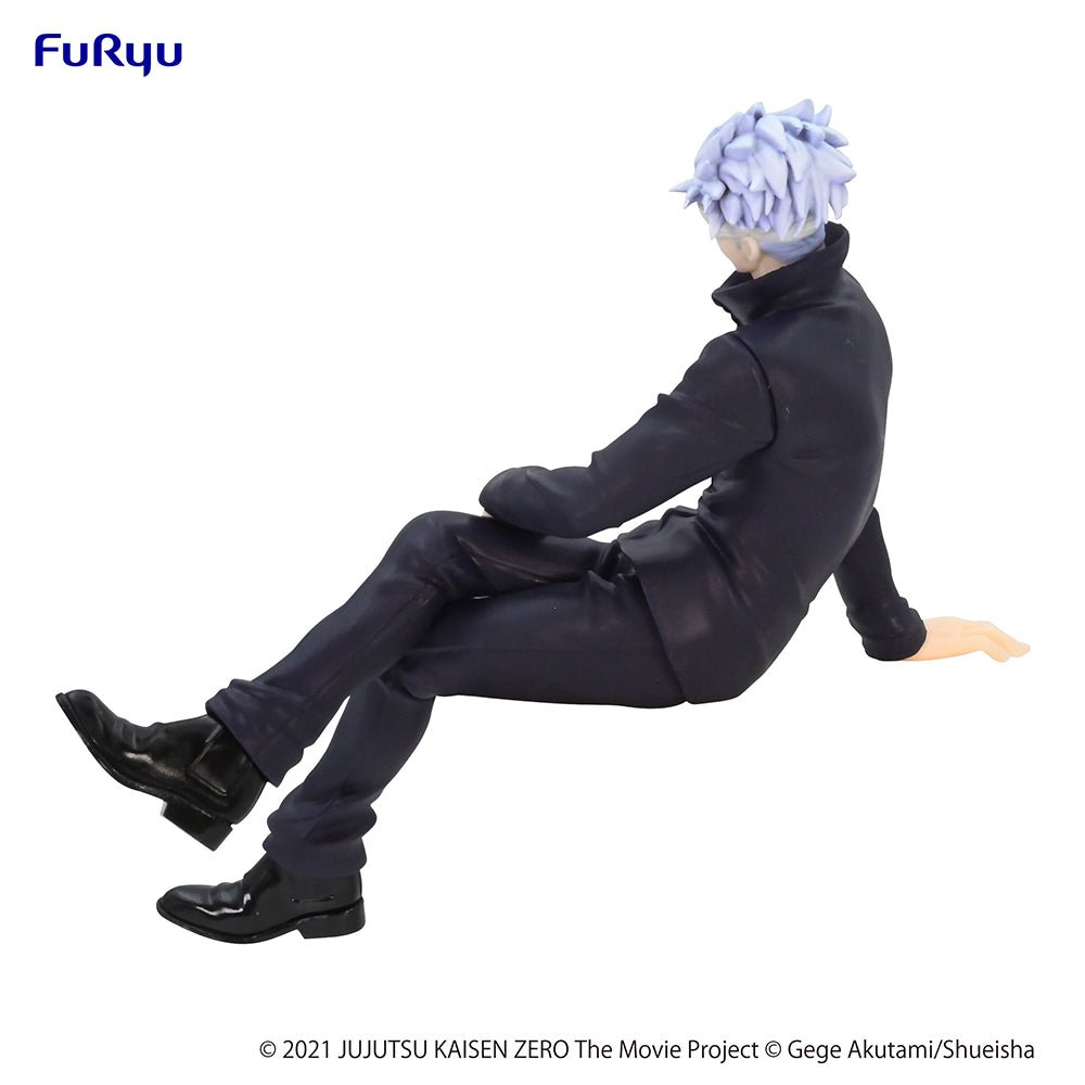 FuRyu - -Satoru Gojo- Noodle Stopper Figure (Jujutsu Kaisen 0: The Movie) - Good Game Anime