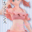 FuRyu - The Cafe Terrace and Its Goddesses Noodle Stopper Figure Riho Tsukishima - Good Game Anime