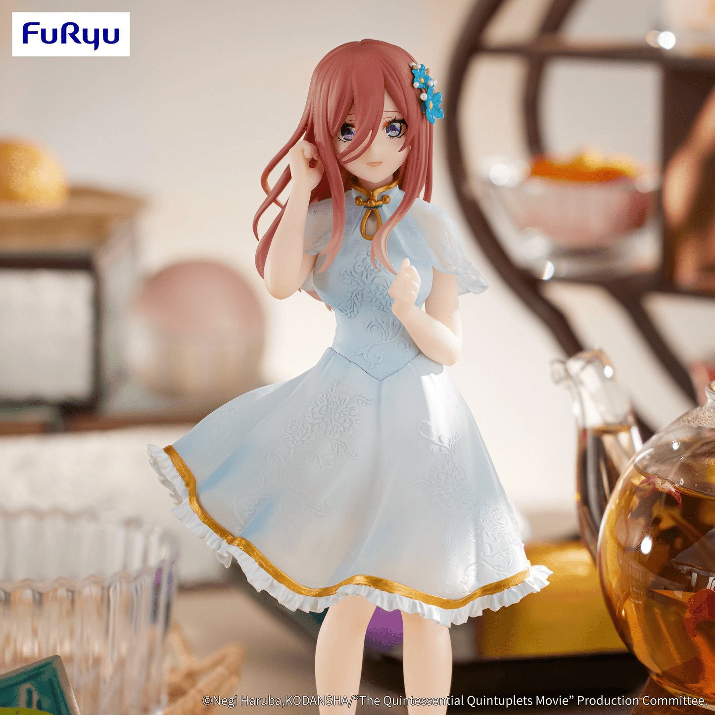 FuRyu - The Quintessential Quintuplets Movie - Nakano Miku China Princess ver. - Figure - Good Game Anime