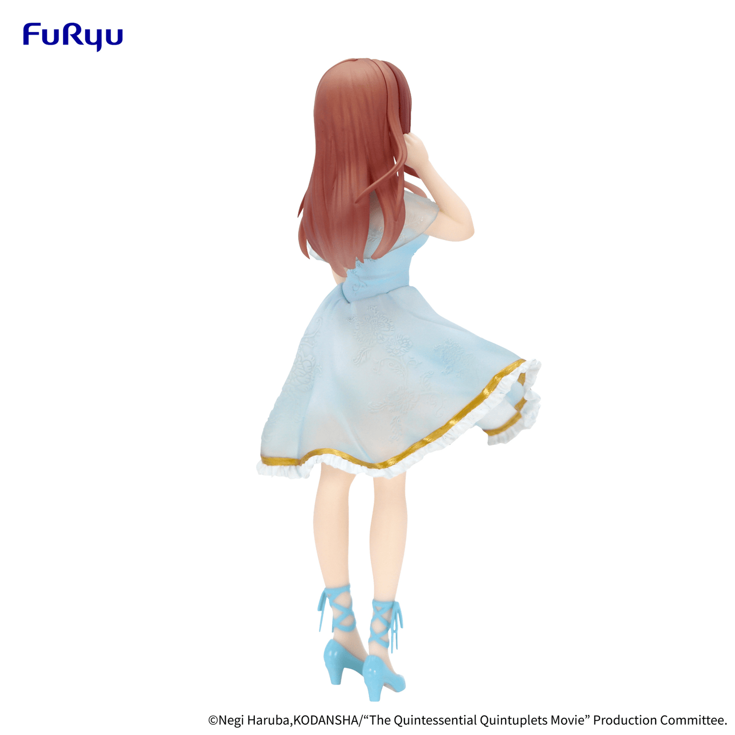 FuRyu - The Quintessential Quintuplets Movie - Nakano Miku China Princess ver. - Figure - Good Game Anime