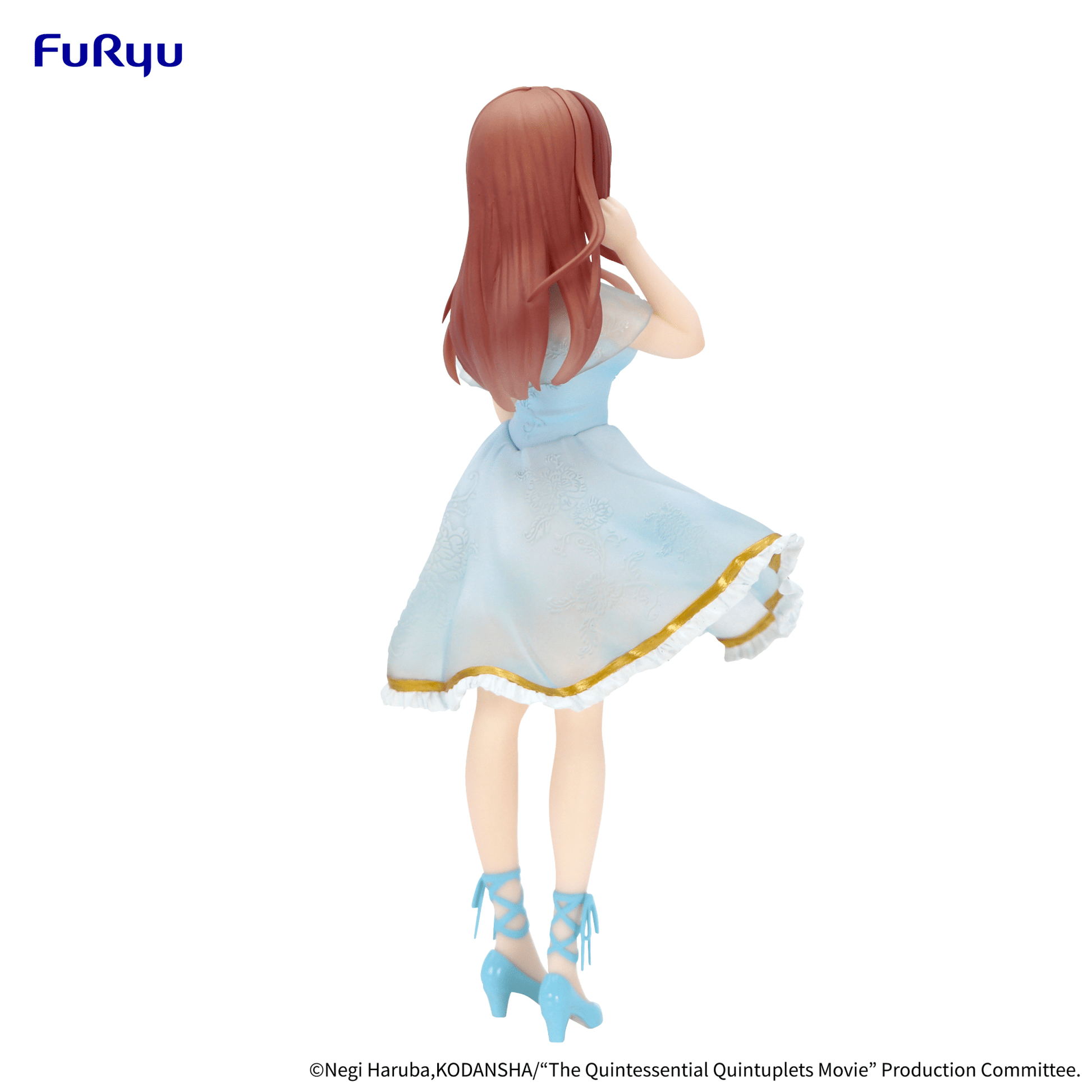 FuRyu - The Quintessential Quintuplets Movie - Nakano Miku China Princess ver. - Figure - Good Game Anime