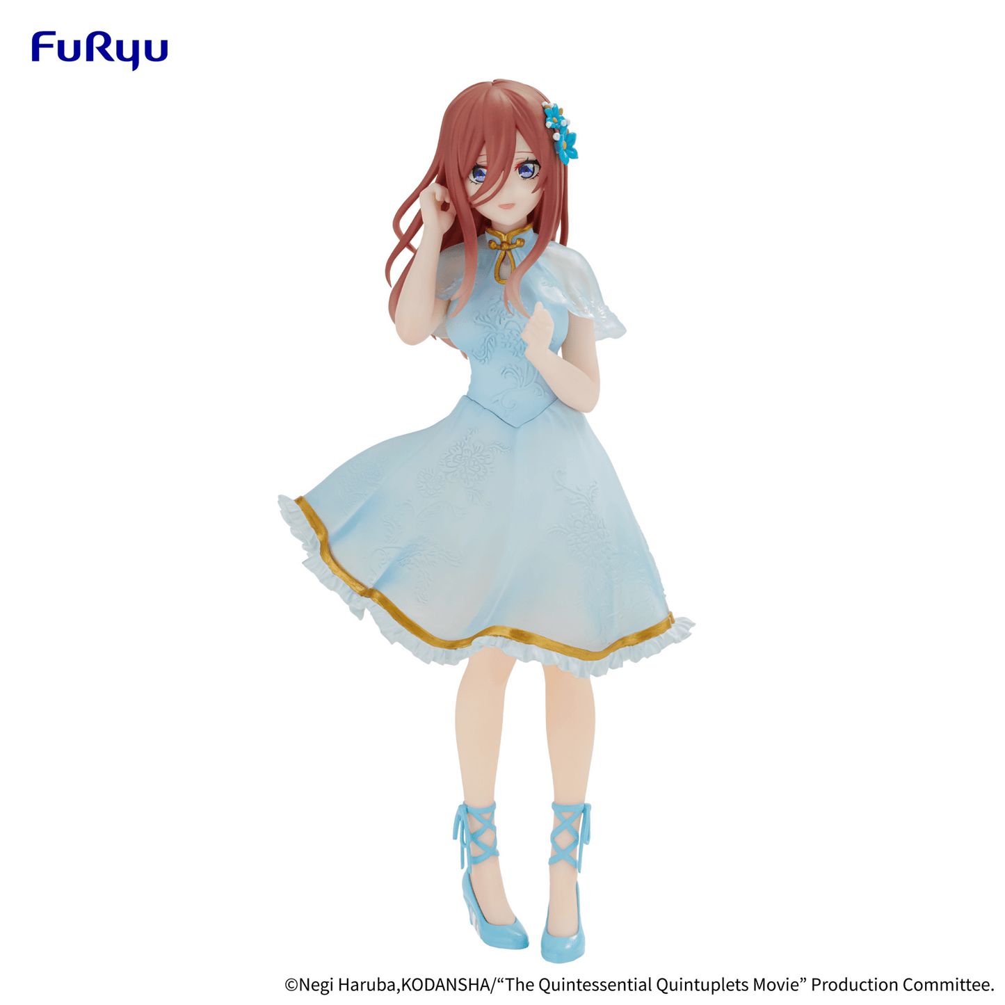 FuRyu - The Quintessential Quintuplets Movie - Nakano Miku China Princess ver. - Figure - Good Game Anime