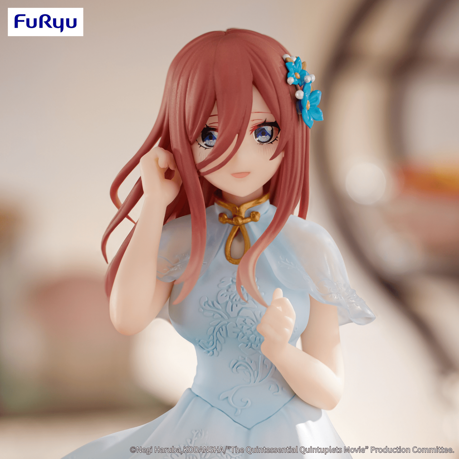 FuRyu - The Quintessential Quintuplets Movie - Nakano Miku China Princess ver. - Figure - Good Game Anime