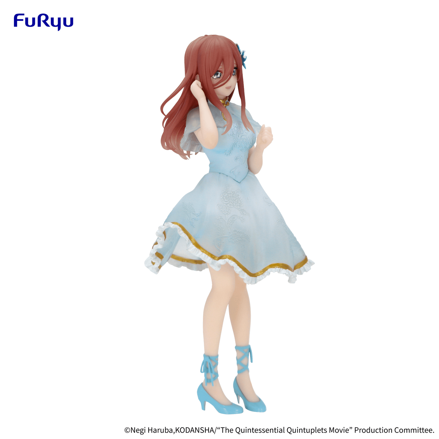 FuRyu - The Quintessential Quintuplets Movie - Nakano Miku China Princess ver. - Figure - Good Game Anime