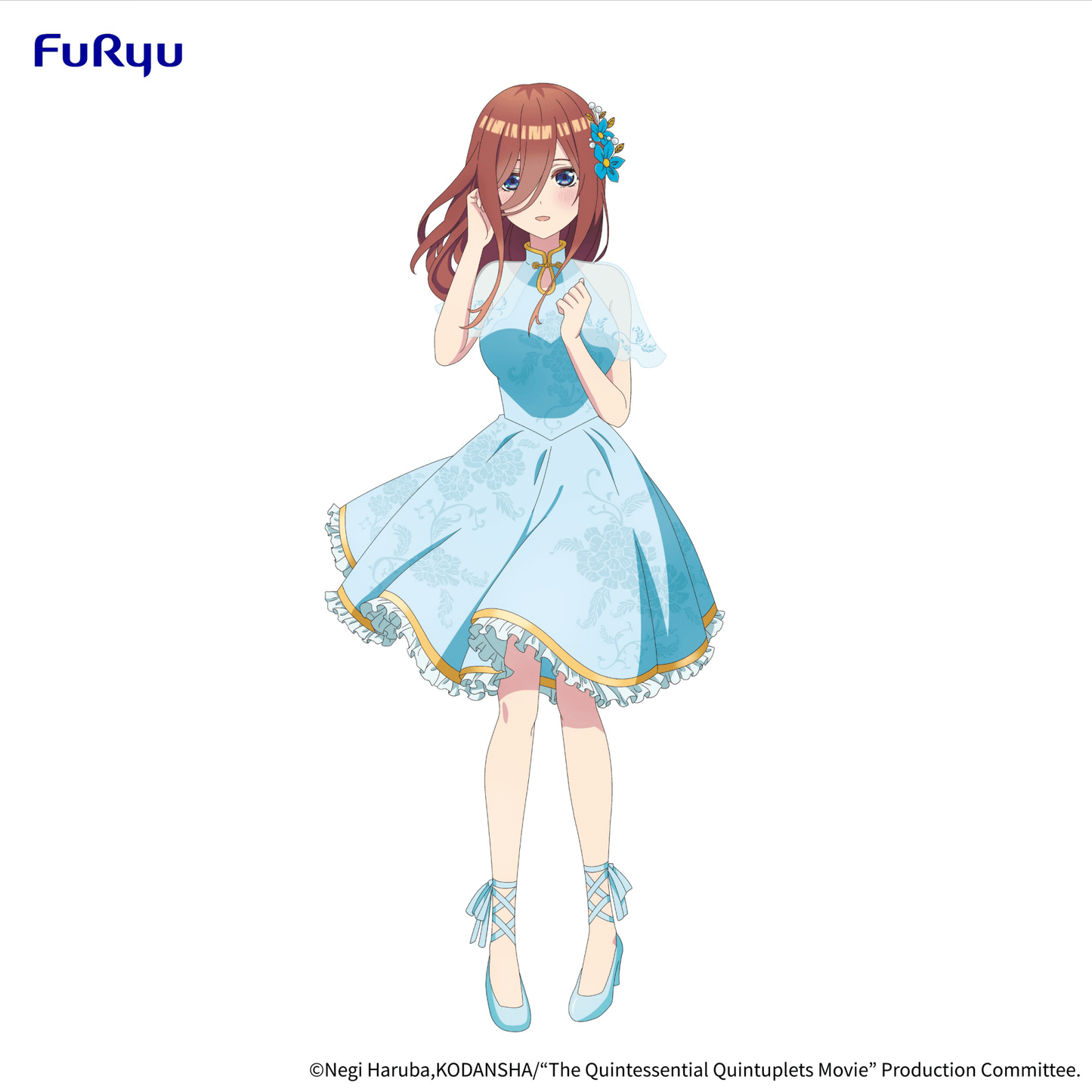 FuRyu - The Quintessential Quintuplets Movie - Nakano Miku China Princess ver. - Figure - Good Game Anime
