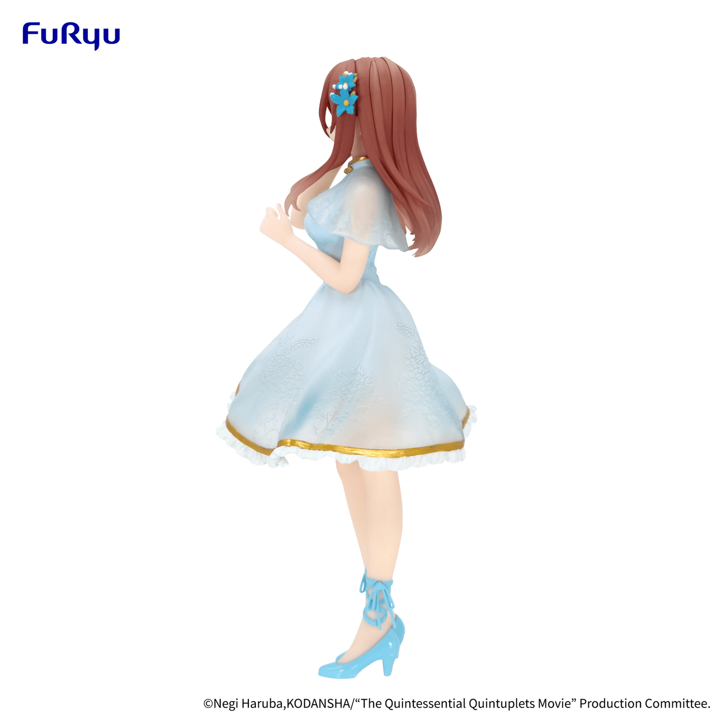 FuRyu - The Quintessential Quintuplets Movie - Nakano Miku China Princess ver. - Figure - Good Game Anime