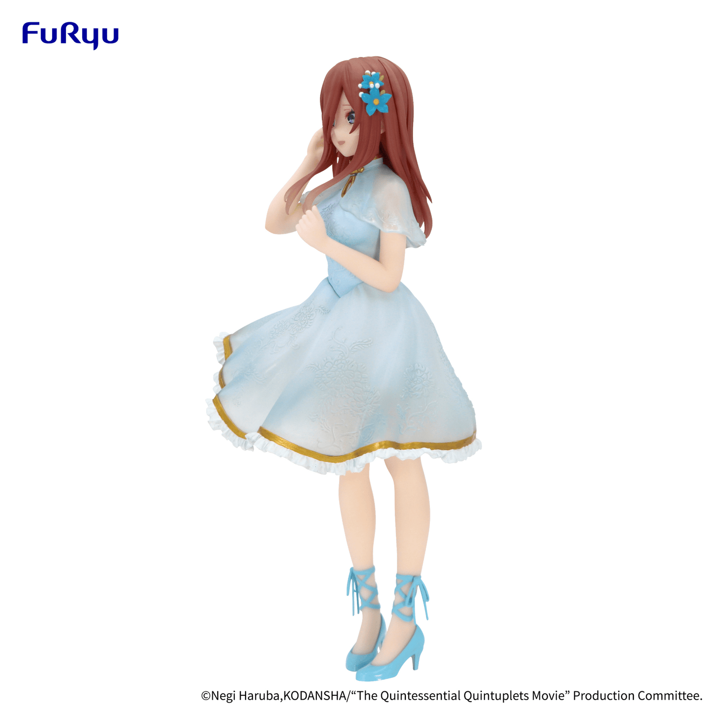 FuRyu - The Quintessential Quintuplets Movie - Nakano Miku China Princess ver. - Figure - Good Game Anime