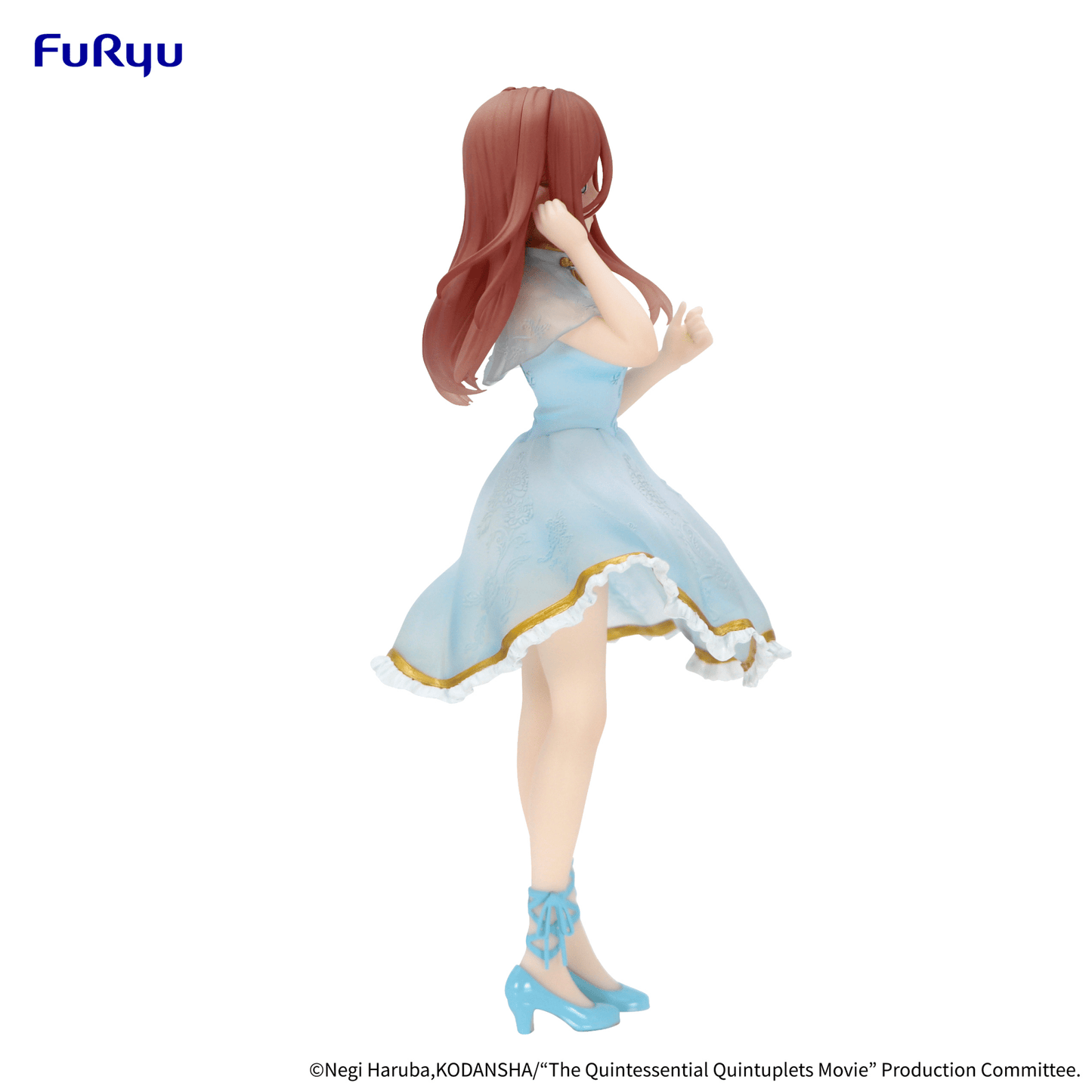 FuRyu - The Quintessential Quintuplets Movie - Nakano Miku China Princess ver. - Figure - Good Game Anime