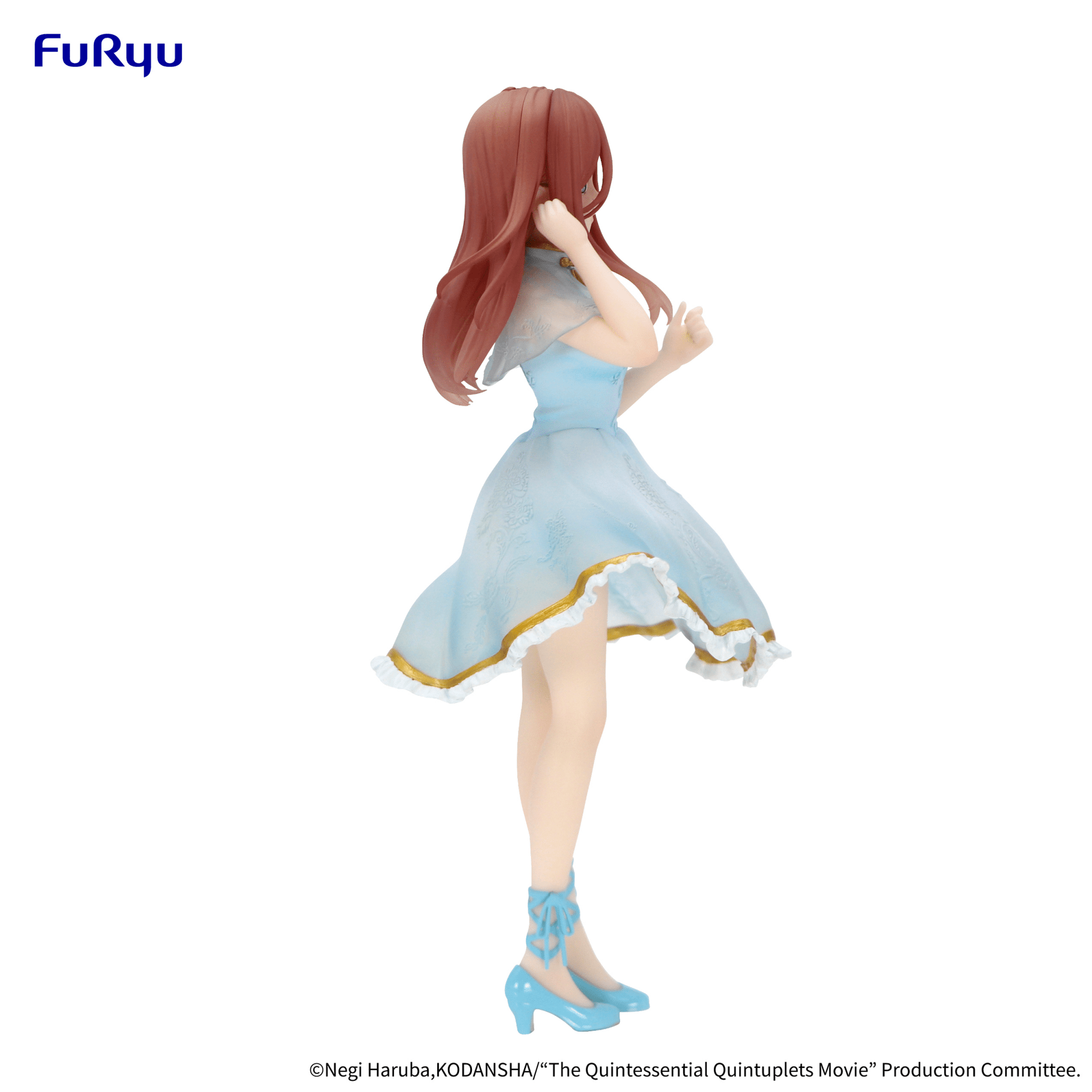 FuRyu - The Quintessential Quintuplets Movie - Nakano Miku China Princess ver. - Figure - Good Game Anime