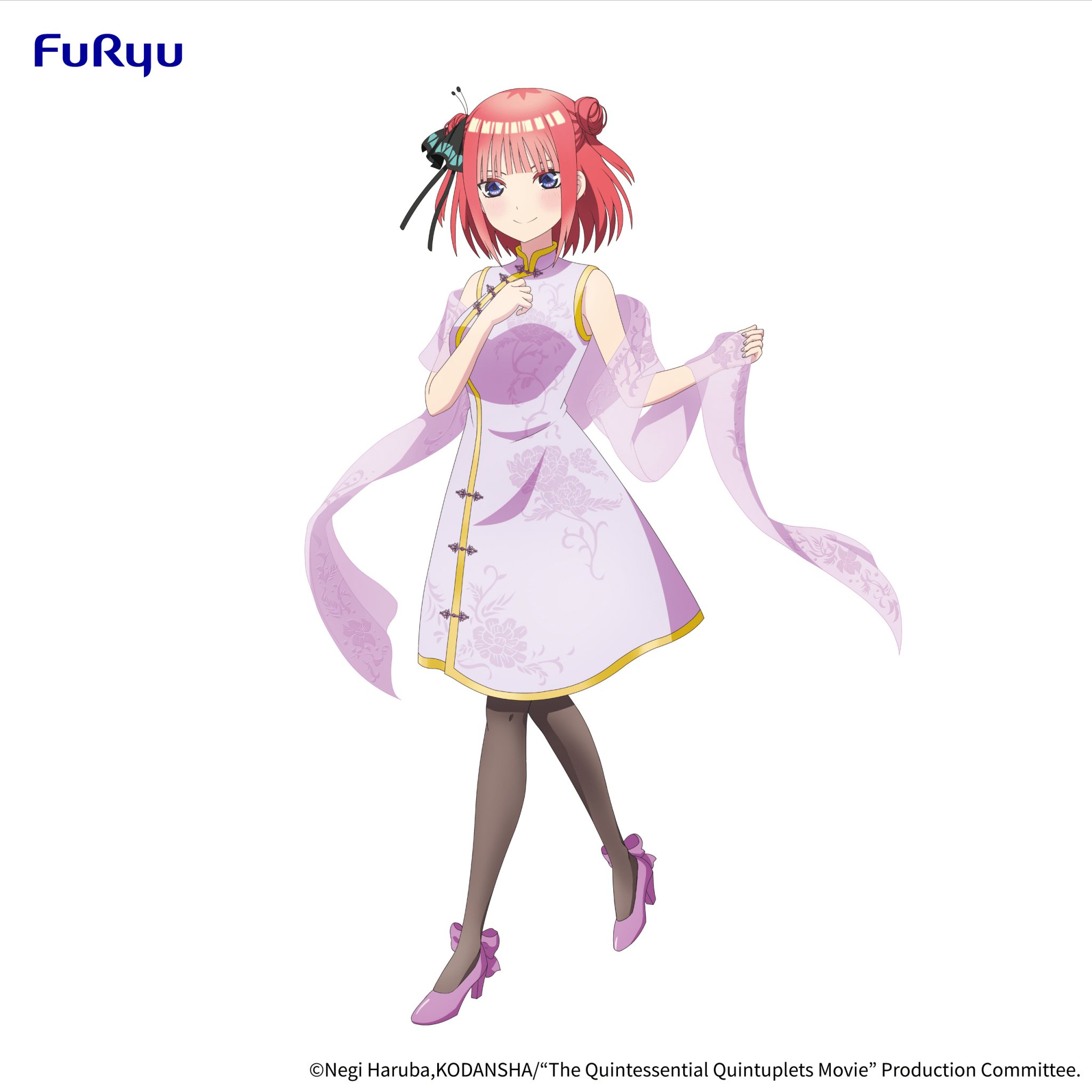 FuRyu - The Quintessential Quintuplets Movie - Nakano Nino China Princess ver. - Figure - Good Game Anime