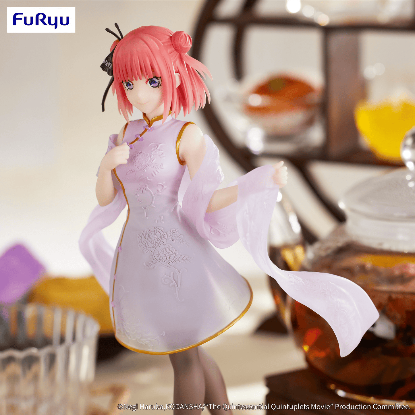 FuRyu - The Quintessential Quintuplets Movie - Nakano Nino China Princess ver. - Figure - Good Game Anime