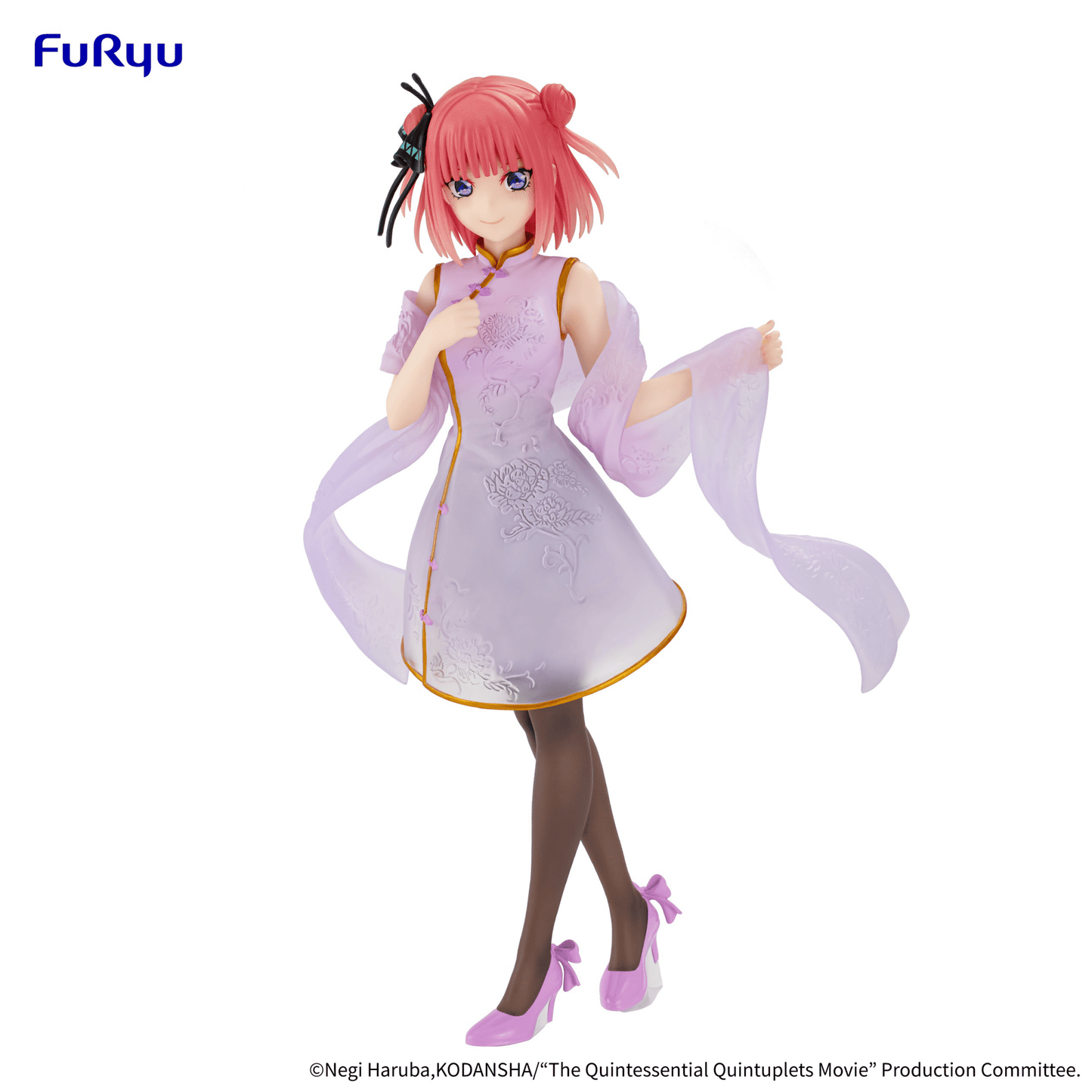 FuRyu - The Quintessential Quintuplets Movie - Nakano Nino China Princess ver. - Figure - Good Game Anime