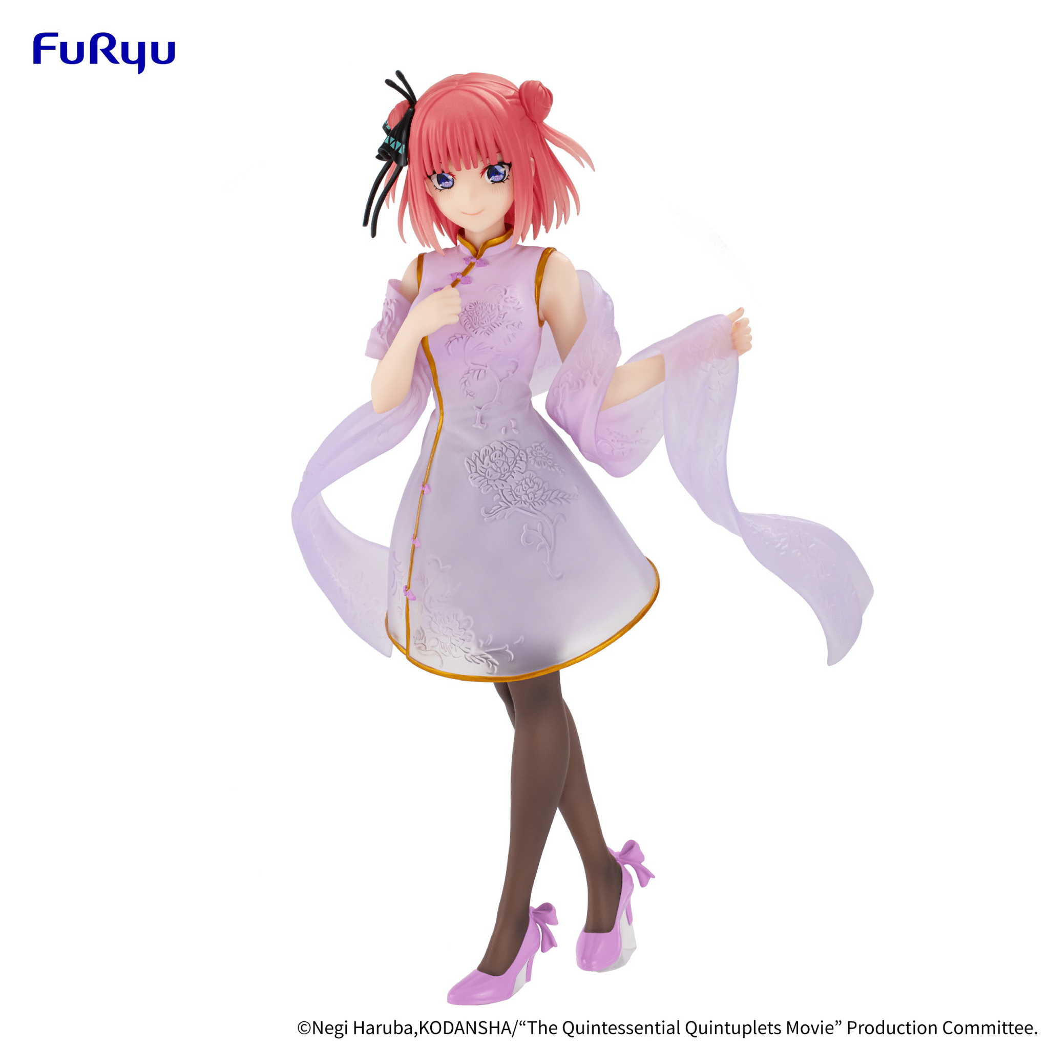 FuRyu - The Quintessential Quintuplets Movie - Nakano Nino China Princess ver. - Figure - Good Game Anime