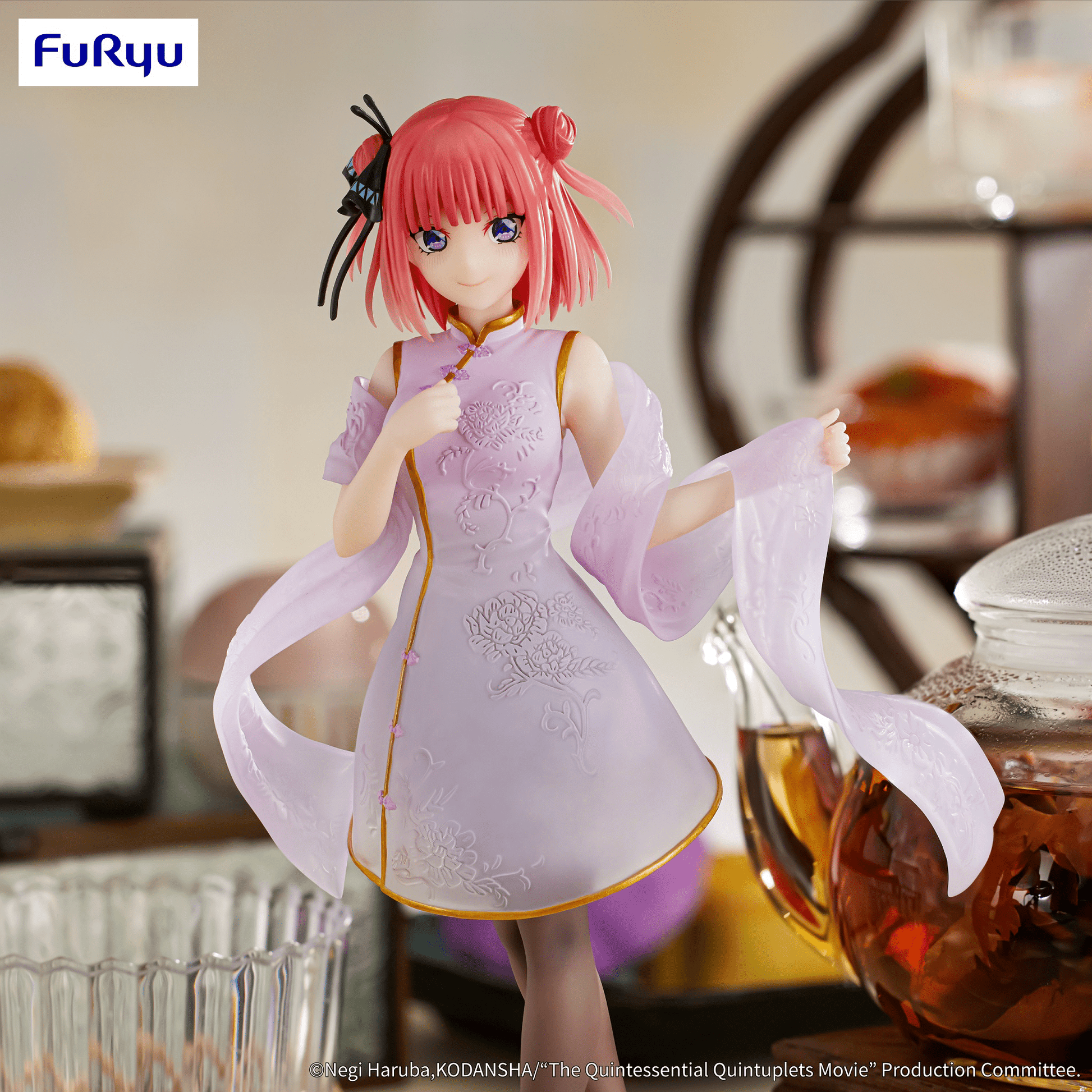 FuRyu - The Quintessential Quintuplets Movie - Nakano Nino China Princess ver. - Figure - Good Game Anime