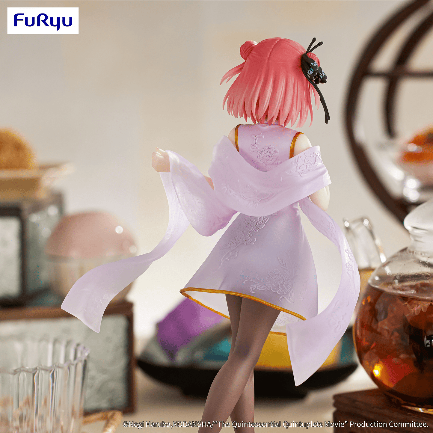 FuRyu - The Quintessential Quintuplets Movie - Nakano Nino China Princess ver. - Figure - Good Game Anime