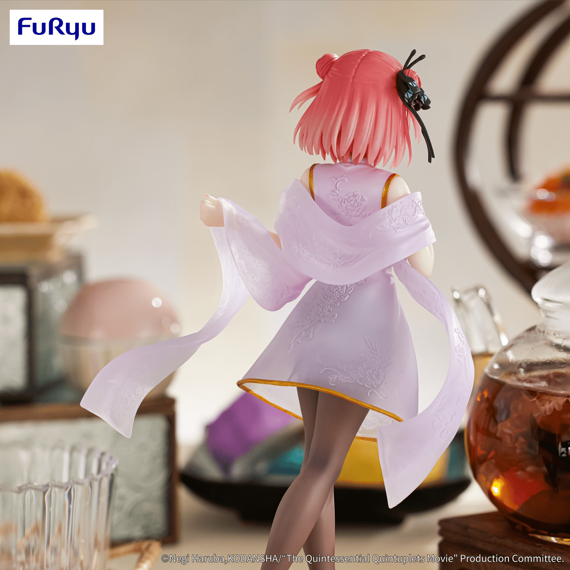FuRyu - The Quintessential Quintuplets Movie - Nakano Nino China Princess ver. - Figure - Good Game Anime